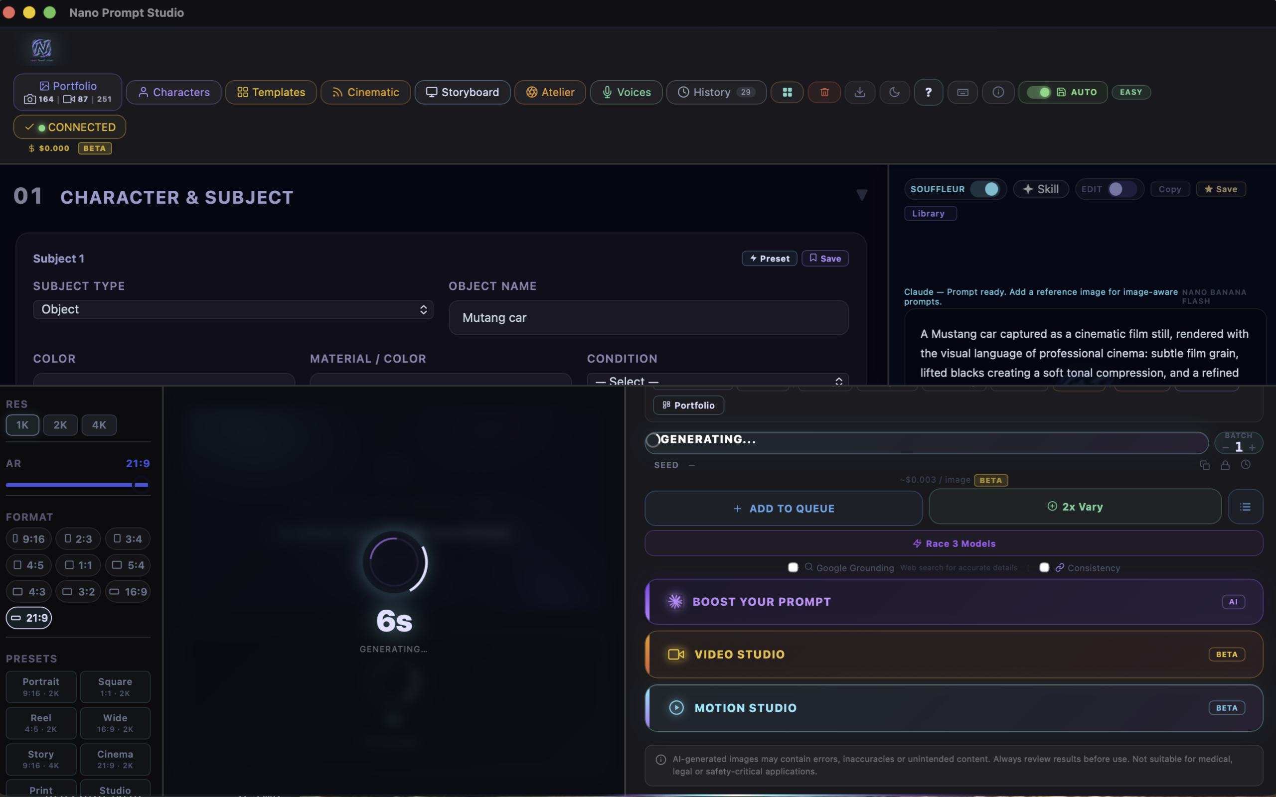 Nano Prompt Studio — Generation in progress